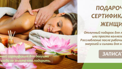 Photo of Преимущества приобретения сертификата в СПА салон