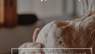 Photo of Какие ошибки нужно избегать при уходе за кожей