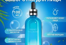 Photo of Корейская косметика для шелковистой кожи