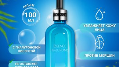 Photo of Корейская косметика для шелковистой кожи