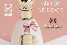 Photo of Инновационные парфюмы из Южной Кореи