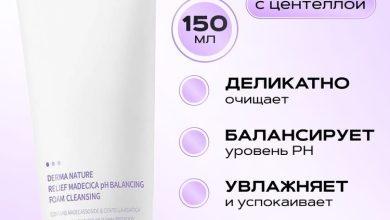 Photo of Как убрать усталость с помощью корейской уходовой продукции