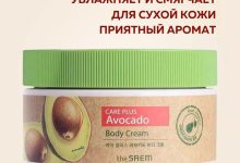 Photo of Омолаживающие продукты для тела из Кореи