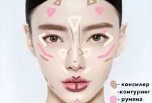 Photo of Корейская косметика для начинающих